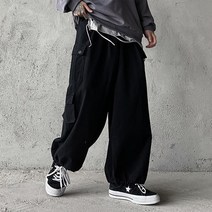 리에프 와이드 조거팬츠