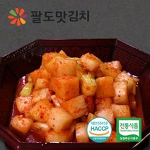 [팔도맛김치] 100% 국내산 깍두기 10kg