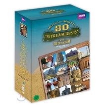 [DVD] 세계 80대 보물을 찾아서: BBC 다큐스페셜 : 10DVD : 보물 대발견 80