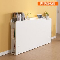 [퍼스웰] LPM하이그로시 1600 침대헤드겸 침대틈새수납장(NC_019), 상세 설명 참조