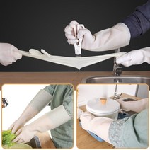 캐릭터 수세미 일본 내마 모성 니트릴 고무 장갑 주방 가사 청소 몰려 들고 미끄럼 방지 길어진 설거지와 옷 방수 여성, [03] 정기적인, [03] L