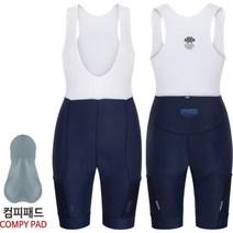 아덴바이크 여성용 드라이드 플라워 카고 빕숏 3.0 / 네이비 로드 자전거 하의 반바지