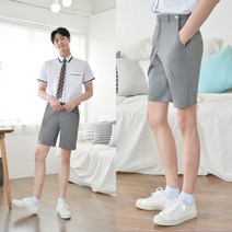 [허리조절] 스판 연그레이 교복 반바지(남자)