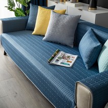 여름스 실크 라텍스 소파 매트 여름 미끄럼 방지 사계절 범용 전체 커버 단면, [04] 70cm x 150cm, [02] Gray and blue