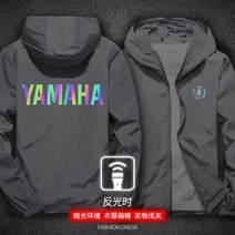 반사 프린팅 바람막이 자켓 오토바이 야마하 커스텀 점퍼, 2XL 70-80kg, 22