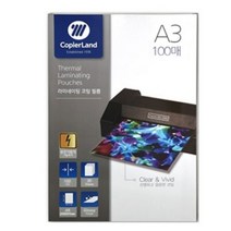 A3 양면 라미 필름 코팅지 코팅기 코팅 용지 기계 홈스쿨링 엄가다 문서 종이 책받침 라미네이팅 정전기 열코팅기