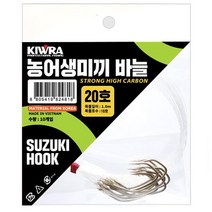 [유트론텍] 키우라 농어생미끼 묶음바늘(18호 20호 22호 24호) 외수질채비 K-305, 1개