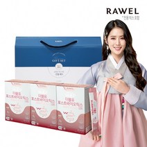 로엘 더블유포스트바이오틱스 여성 질 유래 유산균 3박스 (2gx90포) / 3개월분, 로엘 웰업 더블유포스트바이오틱스 3박스