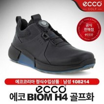 에코 바이옴 H4 남성 보아 골프화 108214-01001