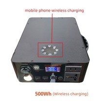 캠핑용 발전기 휴대용 220v 발전소 태양 광 발전 300w 비상 충전 예비 배터리 led 조명 홈 야외 해변 캠프, 500wh무선 충전