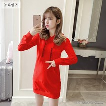 크롭맨투맨 145키작은 짧은미니스타일 타입 옷치마 코디 아담한여성 세트 155키커보이는 150cm가을옷 미들롱타입 후드티