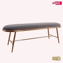 무드 로즈골드 벤치 3인용, 그레이