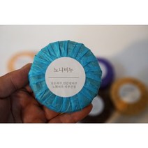 두손공방더솝 수제비누(MP_SOAP) 노니비누 녹차비누 카렌&캐모비누 자운고비누 차가버섯비누 어성초비누 진피비누 천연비누