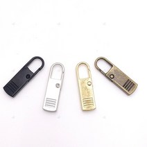 지퍼수리용품 끊어진 고장난 지퍼 손잡이 간편한 고리 장착 부속 DIY, 골드