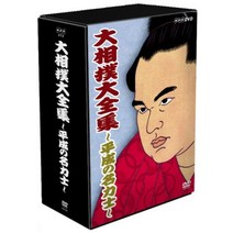 오스모 대전집~헤이세이의 명력사~ [DVD]