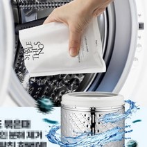 MS 드럼세탁기세척 드럼세탁기세탁조청소 드럼세탁기청소 강력한세탁조클리너 드럼세탁기냄새, 상품선택, 160g x 4