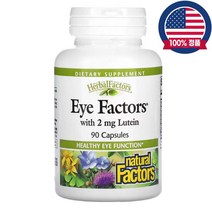 네추럴팩터스 아이브라이트 루테인 퀘르세틴 금잔화 빌베리 90캡슐