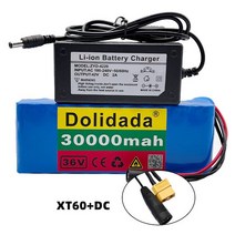 전기 자전거 및 스쿠터용 30000 배터리 충전식 리튬 42V 2A 36v 18650 mAh 10S2P, 03 battery plus charger