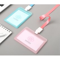 회사 사원증 출입증 빌딩 ID카드 목걸이 네임케이스 직장인 단말기카드 카드보관함 명함케이스 회사행사, 가로 블루