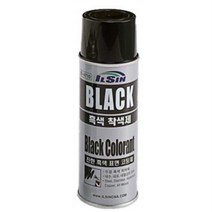 철 스텐 동 금속 흑색 착색제 녹방지 상업용 코팅제, 흑색 착색제 420ml, 1개
