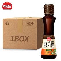 해표 고소한 참기름 55ml x 1박스, 15개