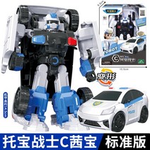 또봇 토네이도 캐릭터 변신로봇 애니메이션 소장용 장고 어린이 또봇신상 에볼루션 미니, G