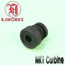 KJW MK1 Carbine Muzzle 순정 소염기