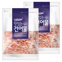 홍진미1kg 가성비 좋은 상품 추천 목록