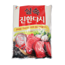 실속 진한다시, 2kg, 1개