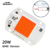 스마트팜 수경 재배기 채소 식물공장 램프 개 암 나무 열매 칩 전체 ac led, 6040 20w, ac110v-127v