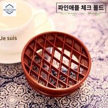 메론빵틀 홈베이킹 몰드 파인애플빵 모양 제과제빵 도구 누르개, 1개