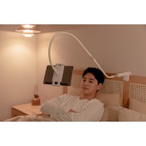 핸드폰거치대 그립톡증정 침대 스마트폰 갤럭시 아이패드 태블릿 코브라 자바라 누워서 휴대폰 거치대, 실버(지바그립톡증정), 120cm