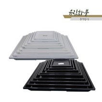 유림화훼자재상사 정사각화분받침.사각받침.사각화분받침.유림화분, 정사각민자받침(백색)