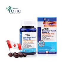 요호 루테인 베타카로틴 비타민A 비타민E 아연복합제, 500mg, 1병