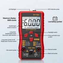 계측기 측정기 탐지기 게이지 자동 Mmultimetro True Rms Tranistor 미터 디지털 멀티 M118A 6000 카운트, 한개옵션0