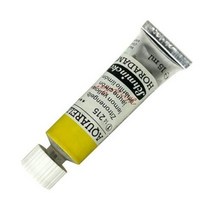 슈미케 호라담 수채화물감 15ml 시리즈 1 색상선택, S1 492PrussianBlue