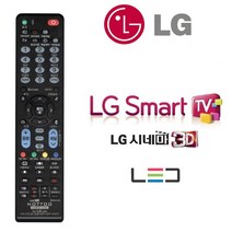 >A++Alowaa◎◎◎_무설정 LG TV전용 만능 리모컨 스마트 시네마 3D HD 3DTV리모컨 만능리모콘 일반TV리모컨 스마트TV리모컴 전용리모콘_1547#best!!&^^, !!탁월한선택감사합니다!!” class=”wr-img”></a></div></p></div></p></div></p></div><div class=