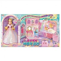 [미미월드] 잠자는 공주미미 마법의 궁전