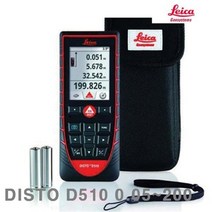 레이저 거리 측정기 라이카 DISTO BB590 0.05-200 ±1 인테리어 미니 골프 방수 공사 측기사 (C16)