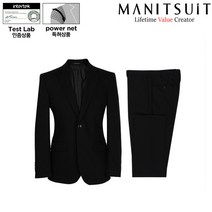 (롯데백화점)블랙컬러 솔리드패턴 포멀라인 춘하정장(01-001)맨잇슈트 춘하정장(01-001) 136293