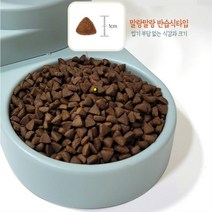 부드러운 노령견용 황태로만든 말랑한사료1Kg 코카스파니엘사료 늙은개 사료추천
