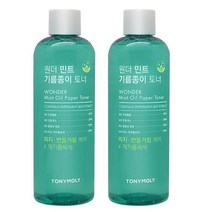 토니모리 원더 민트 기름종이 토너 2개