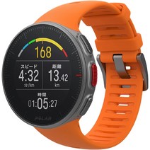 등산 산악 GPS POLAR(폴라르) 【일본 정규품】VANTAGE V, 01 오렌지