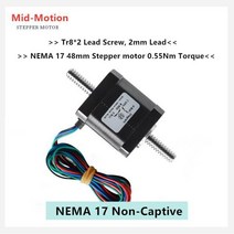 NEMA 17 비 캡 티브 스테퍼 모터 Tr8 * 2 리드 스크류가있는 선형 스테퍼 모터, 07 400mm Tr8-2