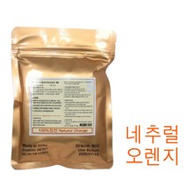 금색봉투포장~ 색상[네추럴오렌지] 플로라 실크 헤나 파우더 염색약 100g / 인도라자스탄지역 인도헤나 헤나가루 정품, 네추럴오렌지