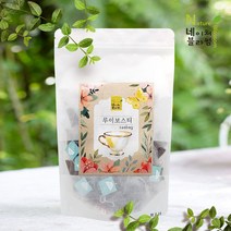 삼각티백 50개입 임산부 루이보스티 루이보스 루이보스차