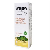 벨레다 어린이 치약, 21개, 50ml