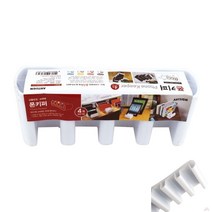 폰키퍼 흰색 다용도거치대 핸드폰진열대 스마트폰거치대 핸드폰거치대