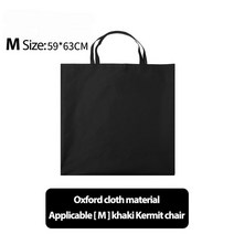 캠핑의자 커밋체어 캠핑좌식의자 그라운드체어 캠핑페어 로우체어 캠핑용의자 야외 캠핑 커밋 의자 보관 가, 05 Black M