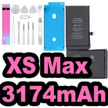 아이폰 호환 배터리 XDOU iPhone 용 Apple 5S SE 2 6 6S 7 8 Plus X XR XS 11 12 13 Pro Max 교체 IP6S 6G 7G 7Plus 4, [18] For iPhone XS Max
